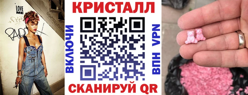 продажа наркотиков  Северск  Amphetamine VHQ 