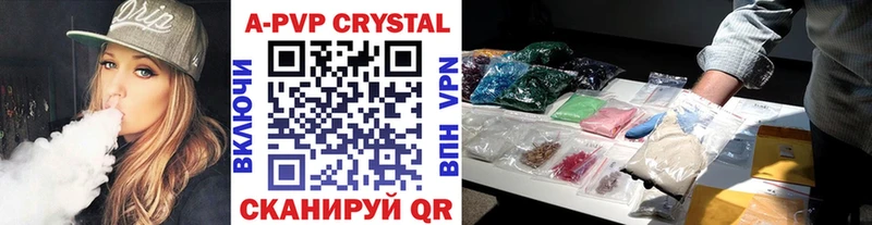 Alfa_PVP СК КРИС  Северск 