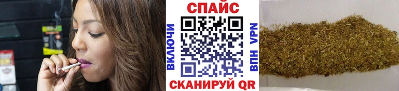 БУТИРАТ оксана  купить наркотик  Северск 