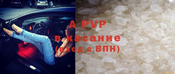 меф VHQ Беломорск