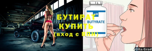 меф VHQ Наволоки