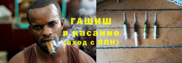 меф VHQ Беломорск