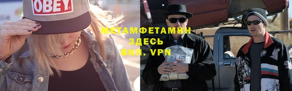 mix Верея