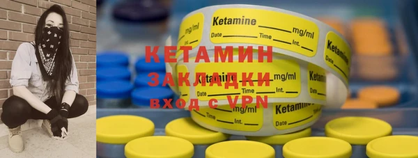 mix Верея