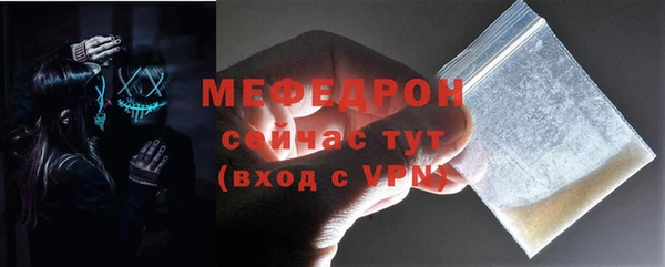 кокаин VHQ Белокуриха