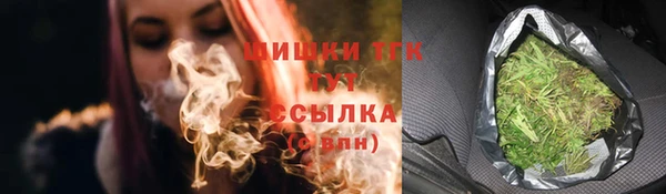 mix Верея