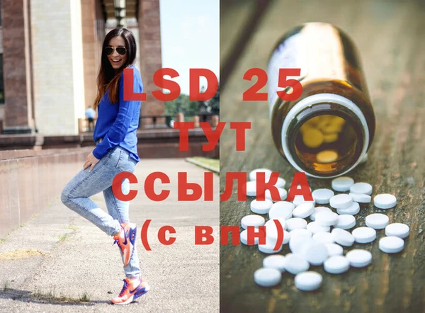 дурь Верхний Тагил