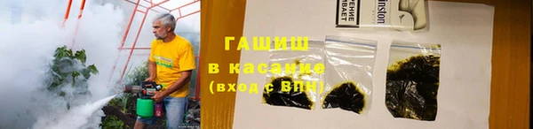 mix Верея