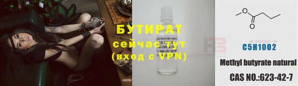 мдпв Шарыпово