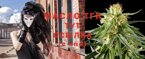 кокаин VHQ Белокуриха
