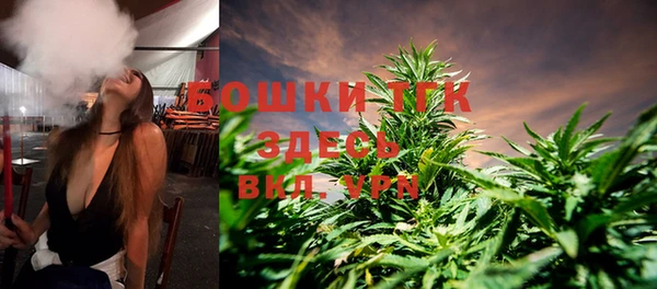меф VHQ Беломорск