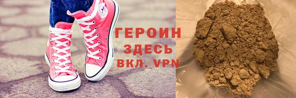 винт Верхнеуральск