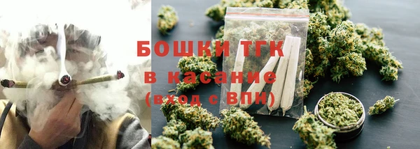винт Верхнеуральск