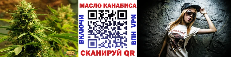 Дистиллят ТГК концентрат  Северск 